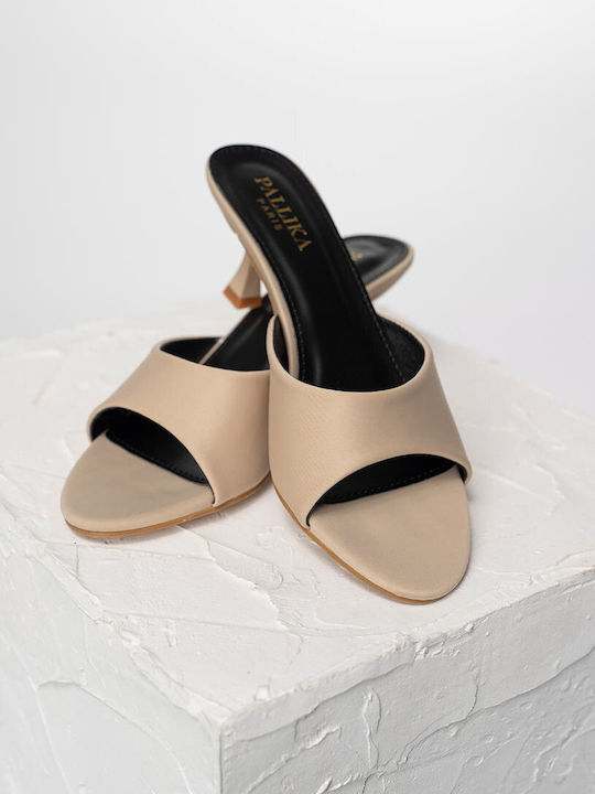 Hermosa Δερμάτινα Mules Μπεζ