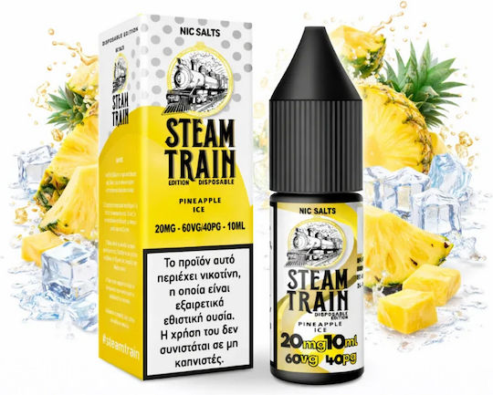 Steam Train Έτοιμο Υγρό Αναπλήρωσης Pineapple Ice 20mg 10ml