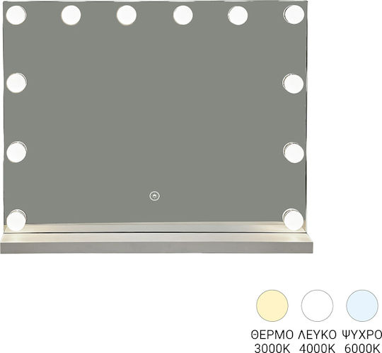 Pakketo 298-000057 Καθρέπτης Ορθογώνιος Λευκός & LED Φωτισμό 80x60cm Pakketo 298-000057 Καθρέπτης Ορθογώνιος Λευκός & LED Φωτισμό 80x60cm