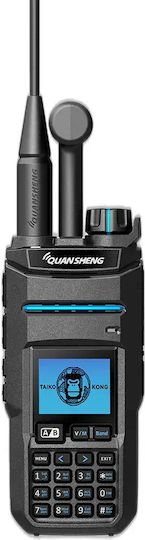 Quansheng TK11 Kabelloser CB- und Zwei-Wege-Funkgerät UHF/VHF 10W