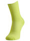 4F Functional Sports Socks Yellow 1 Pair