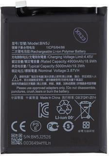 Compatible Replacement Battery 5000mAh for Xiaomi 12t 12t Pro Poco X5 5g