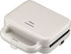Primo PRSM-40559 Sandwich Maker with Non-Stick ...