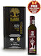 Iliaki Extra Virgin Organic Olive Oil 3lt