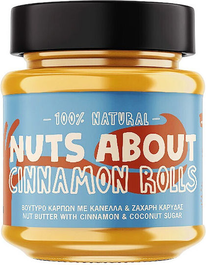 Kiss Earth Nuts About Cinnamon Rolls Βούτυρο Καρπών Κανέλα & Ζάχαρη Καρύδας 200gr