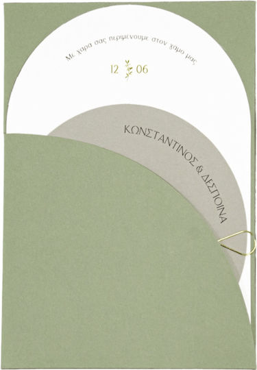 Hochzeitseinladung Mymastoras 426.021