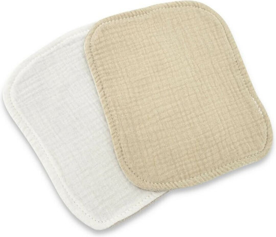 Qmini Aleze Pentru Bebeluşi Multicolore 18x18cm 2 Bucăţi