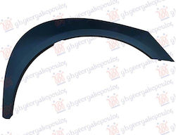 Carro Κουρμπα Φτερού Πίσω Πλαστική Κατάλληλο Toyota Aygo X 2022 B7 75605-0h020 Δεξί 1 Τεμ Carro Κουρμπα Φτερού Πίσω Πλαστική Κατάλληλο Toyota Aygo X 2022 B7 75605-0h020 Δεξί 1 Τεμ