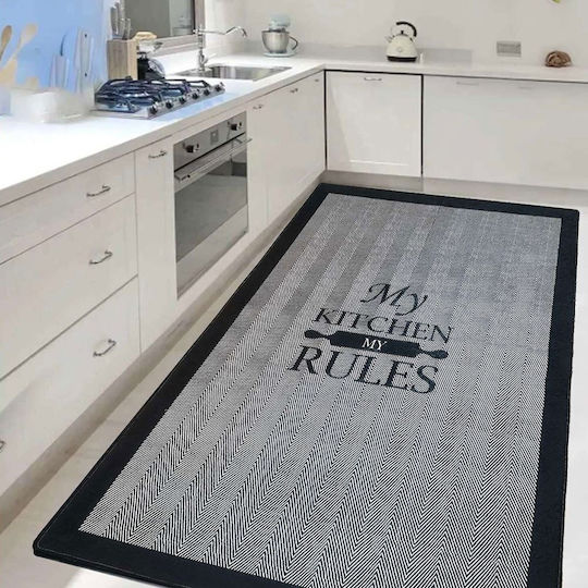 Conceptum Hypnose Ormold 287 Covoraș Rectangular de Bucătărie Multicolor 100x160cm