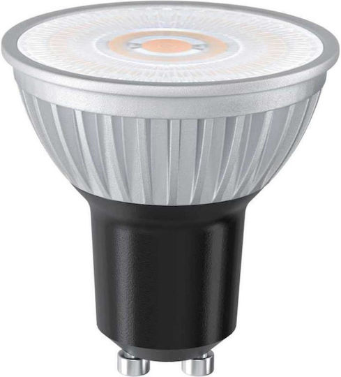 Logica LED Bulb 6.5W For GU10 Socket Warm White 490 Lumen Dimmable