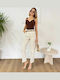 Women's High Rise Fabric Trousers in Slim Fit Beige
