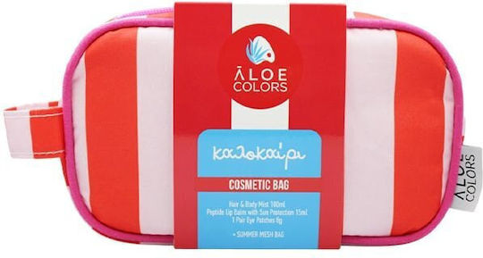 Aloe Colors Kalokairi Skin Care Set for Moisturizing Body Cleaning & Brightening 4 Pieces