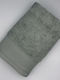 Nydel Paris 100x150 cm Mentă Greutate 700 gr/m²