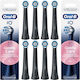 Oral-b Io Gentle Care Меки Черни Резервни Глави 8 Броя