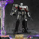 Transformers Generation One Amk Pro Series D-16/megatron Final Form Σετ Μοντελισμού 20cm