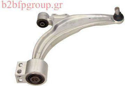 Ψαλλιδι Εμπροσθιο Δεξιο Opel P Astra J P10 Cruze Αλουμινιο 13272606 13272606 Mgz107032-10734 Ψαλλιδι Εμπροσθιο Δεξιο Opel P Astra J P10 Cruze Αλουμινιο 13272606 13272606 Mgz107032-10734