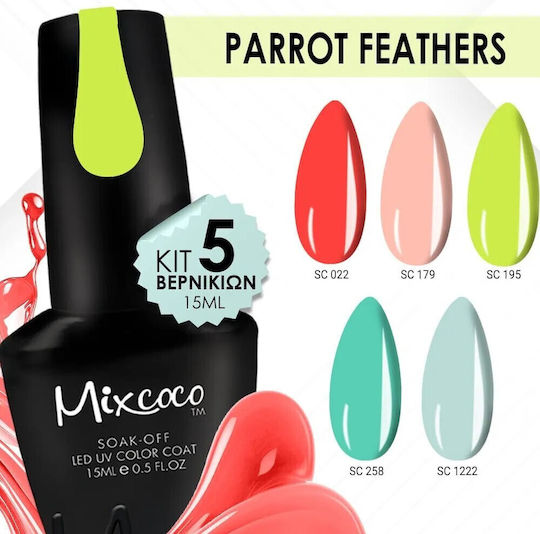 Mixcoco Σετ 5 Βερνίκια 15ml Parrot Feathers