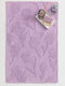 Palamaiki Πατάκι Μπάνιου Βαμβακερό Yang Lilac 50x80εκ. (Διάφορα Χρώματα)