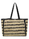 Roxy Stoff Strandtasche Schwarz