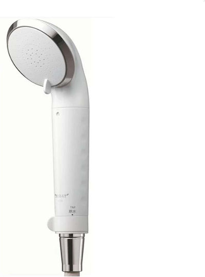 Toray Shower Water Filter With Activated Carbon IW-001965