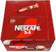 Nescafe Στιγμιαίος Καφές
