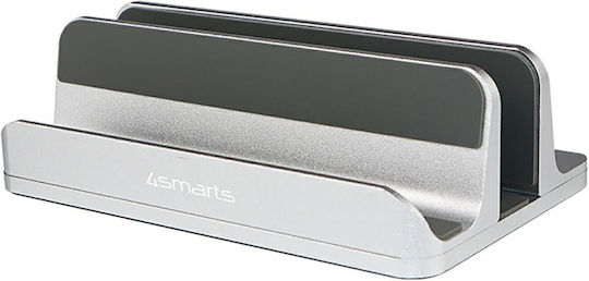 4Smarts ErgoFix Laptop Stand Silver