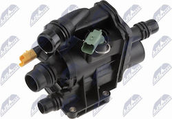 Θερμοστάτης Ψυκτικό Υγρό Peugeot 2008 I 2013-0 1.2l Suv Peugeot 2008 I Van 2013-0 1.2l Suv Peugeot 208 I 2012-2020 1.2l Hatchback