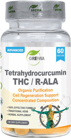 Grewia Tetrahydrocurcumin Thc / R-ala Ειδικό Συμπλήρωμα Διατροφής 60 κάψουλες