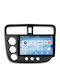 Honda Civic 2001-2005 Android Unitate Centrală Auto Ecran Navigație Bluetooth Player Memorie 4-Core 2GB + 64GB Standard