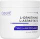 OstroVit L-орнитин L-аспартат 200 г