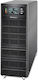 Qoltec UPS On-Line 6000VA 6000W