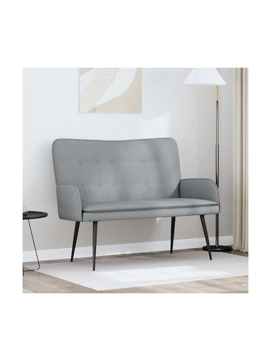 Двуместен Диван Светлосив 115x61x87см