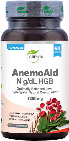 Grewia AnemoAid N g/dL HGB 1200mg Специална Хранителна Добавка 60 Капсули