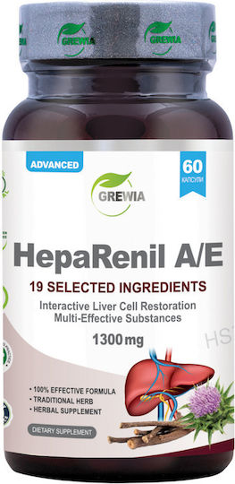 Grewia HepaRenil A/E 19 1300mg Специална Хранителна Добавка 60 Капсули