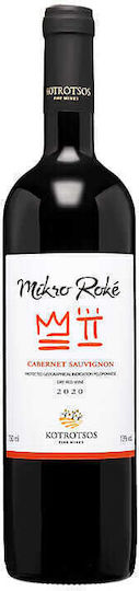 Οινοποιία Κοτρότσος Κρασί Cabernet Sauvignon Ξηρό 750ml