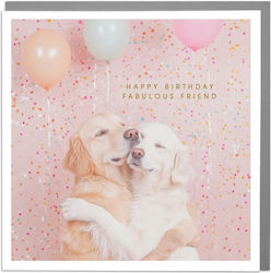 Ευχετήρια Κάρτα Φάκελο Happy Birthday Fabulus Friend Hunning Dogs/15x15 Lola Desing Ευχετήρια Κάρτα Φάκελο Happy Birthday Fabulus Friend Hunning Dogs/15x15 Lola Desing