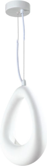 Inlight Ceiling Light White Ball with G9 Socket 25.4x25.4x17cm
