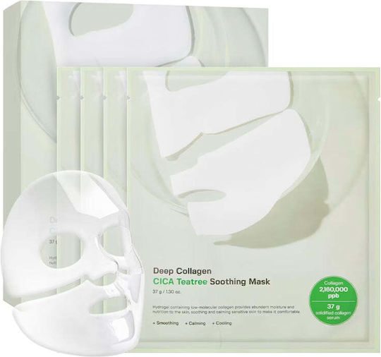 Sungboon Editor Дълбока Колагенова Cica Tea Tree Успокояваща Маска 37g X 4 Броя