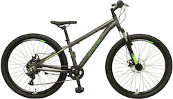 Polar 26" Γκρι Mountain Bike Polar 26" Γκρι Mountain Bike