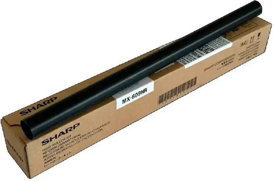 Sharp Compatible Toner for Sharp Laser Printer Black