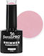 Shimmer Rubber Base SensoPro Milano #14 Musical Rose Shimmer Albastru 10ml