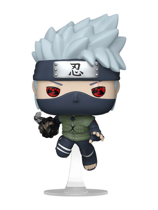 Funko Pop! Animation: Naruto - Kakashi Hatake 2224 Sonderausgabe