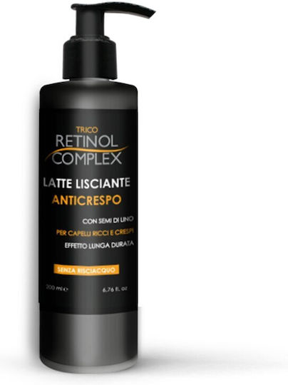 Damaged Hair Treatment Milk Keratin Complex 200 Ml