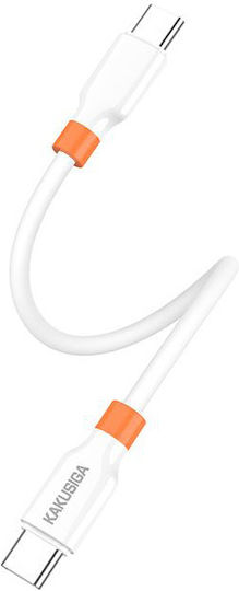 Kakusiga USB 2.0 Cable USB-C male - USB-C 100W Λευκό 0.25m KSC-1024-CC-WH