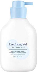 Pyunkang Yul Kids & Baby Wash Sweet Herb 590ml Pyunkang Yul Kids & Baby Wash Sweet Herb 590ml