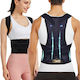 Orthopedic Posture Corrector Short Adjustable Back Splint in Black Colour