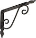 Velano Corner Shelf Metallic In Black Colour 190x140mm