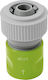Cuplaj Rapid Pentru Furtun 3/4" Cu Opritor Extol Craft 70104