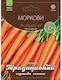 Carrot Seeds Tushon