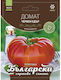 Tomato Seeds Red Large